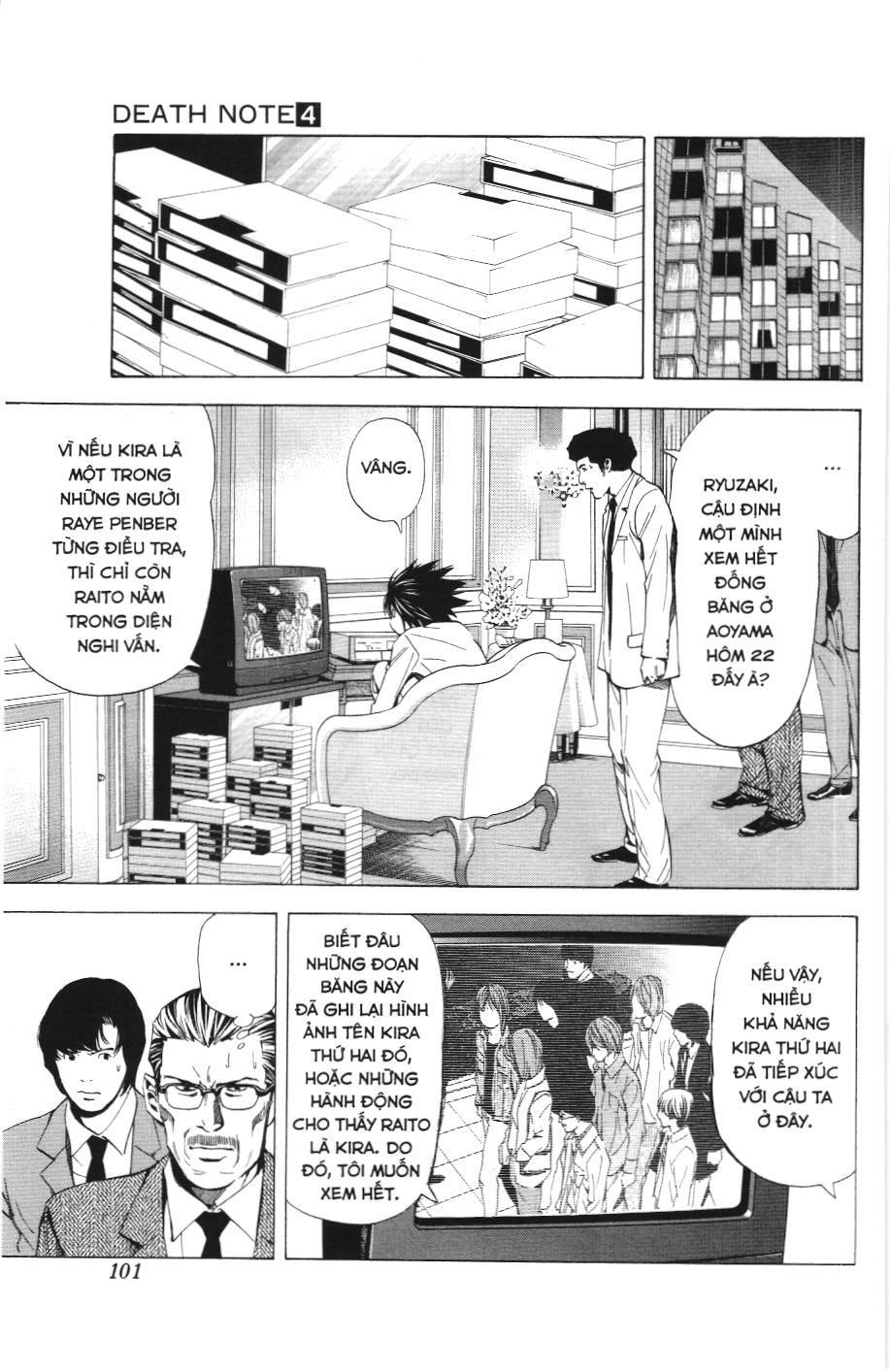 Death Note (Scan) - Chương 30