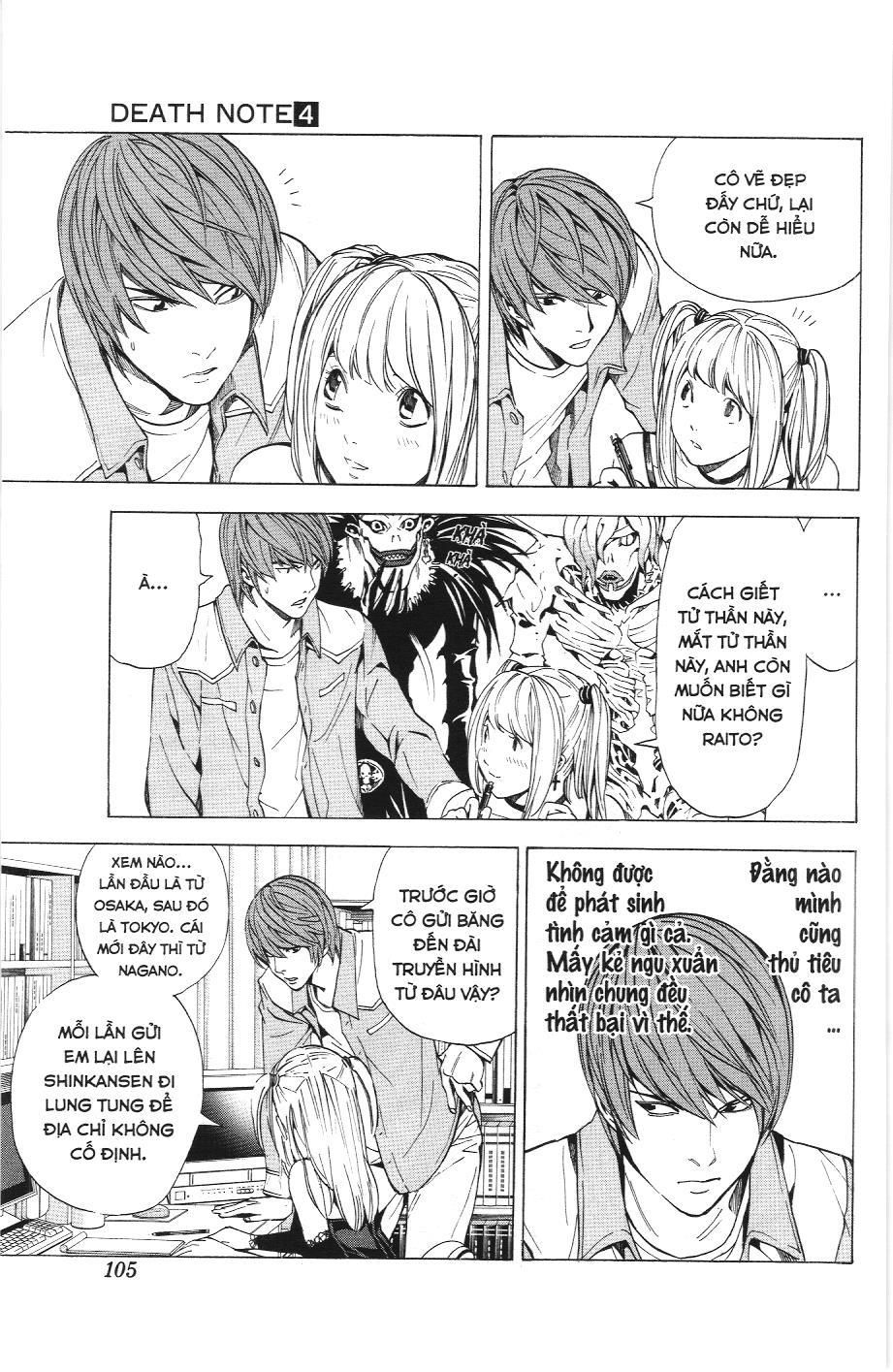 Death Note (Scan) - Chương 30
