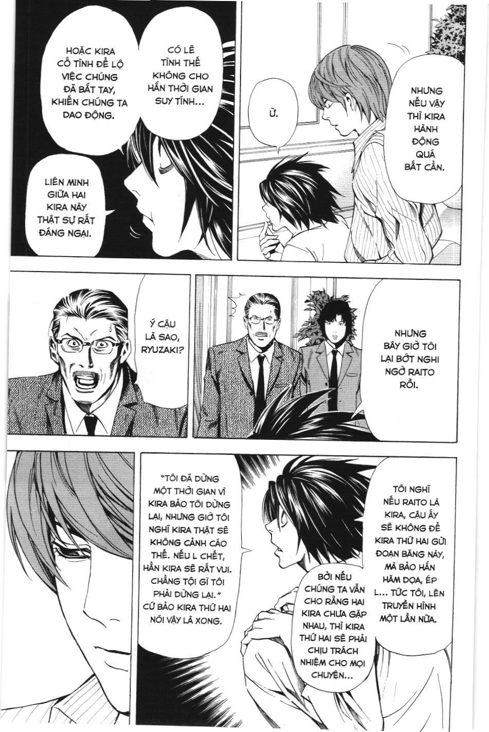 Death Note (Scan) - Chương 31