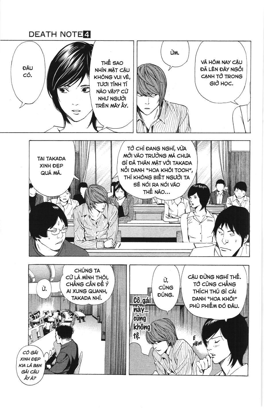 Death Note (Scan) - Chương 31