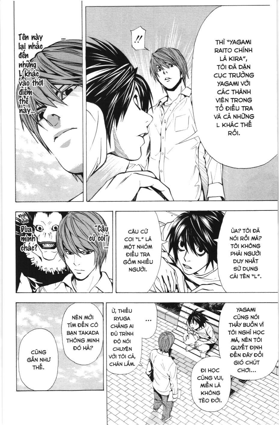 Death Note (Scan) - Chương 32