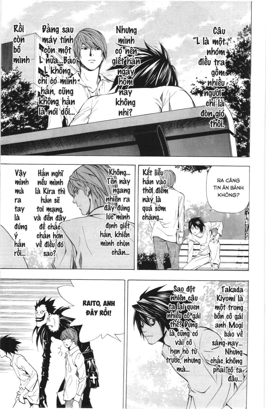 Death Note (Scan) - Chương 32