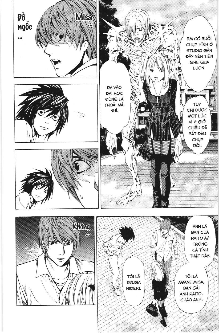 Death Note (Scan) - Chương 32