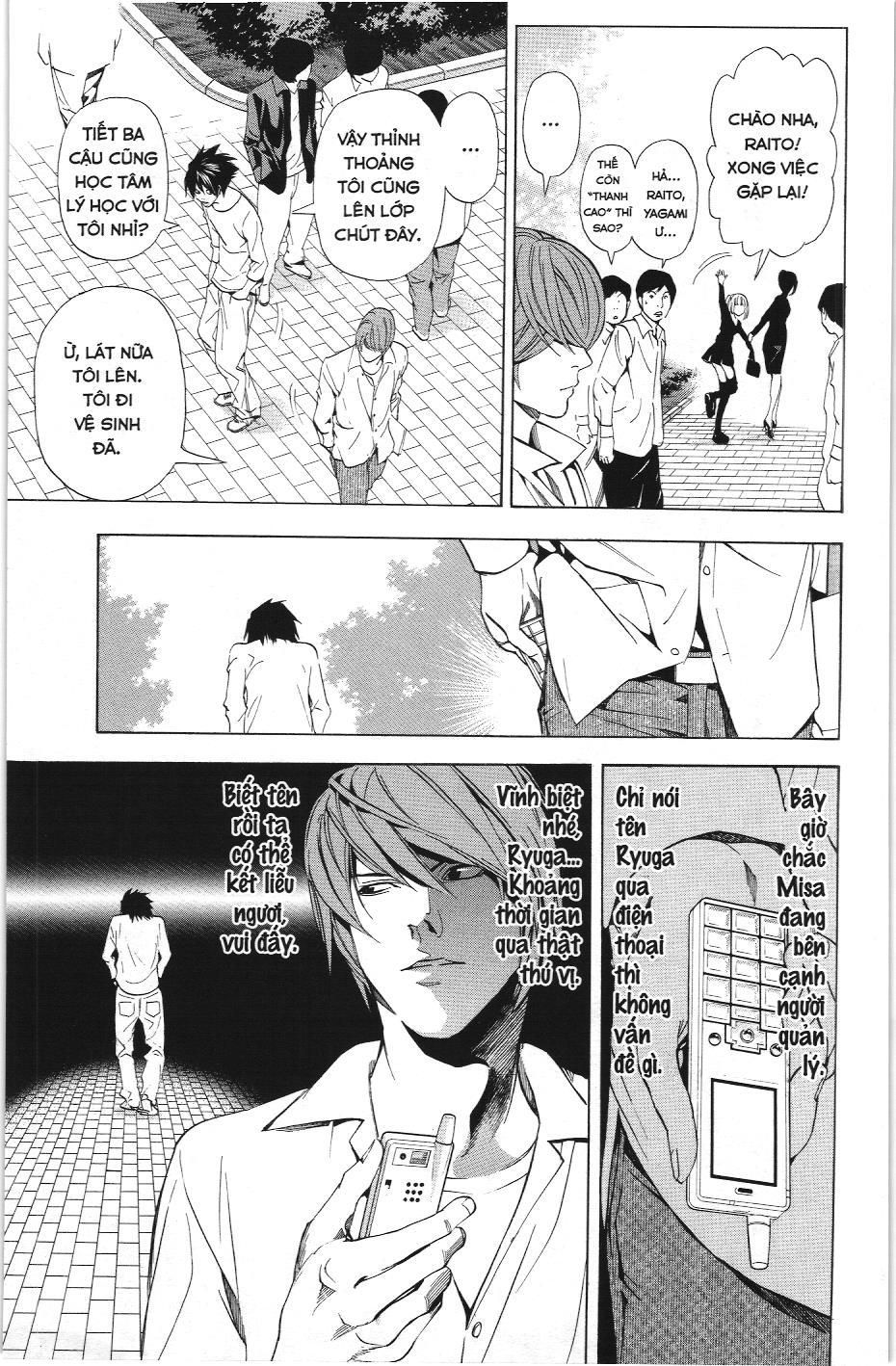 Death Note (Scan) - Chương 32