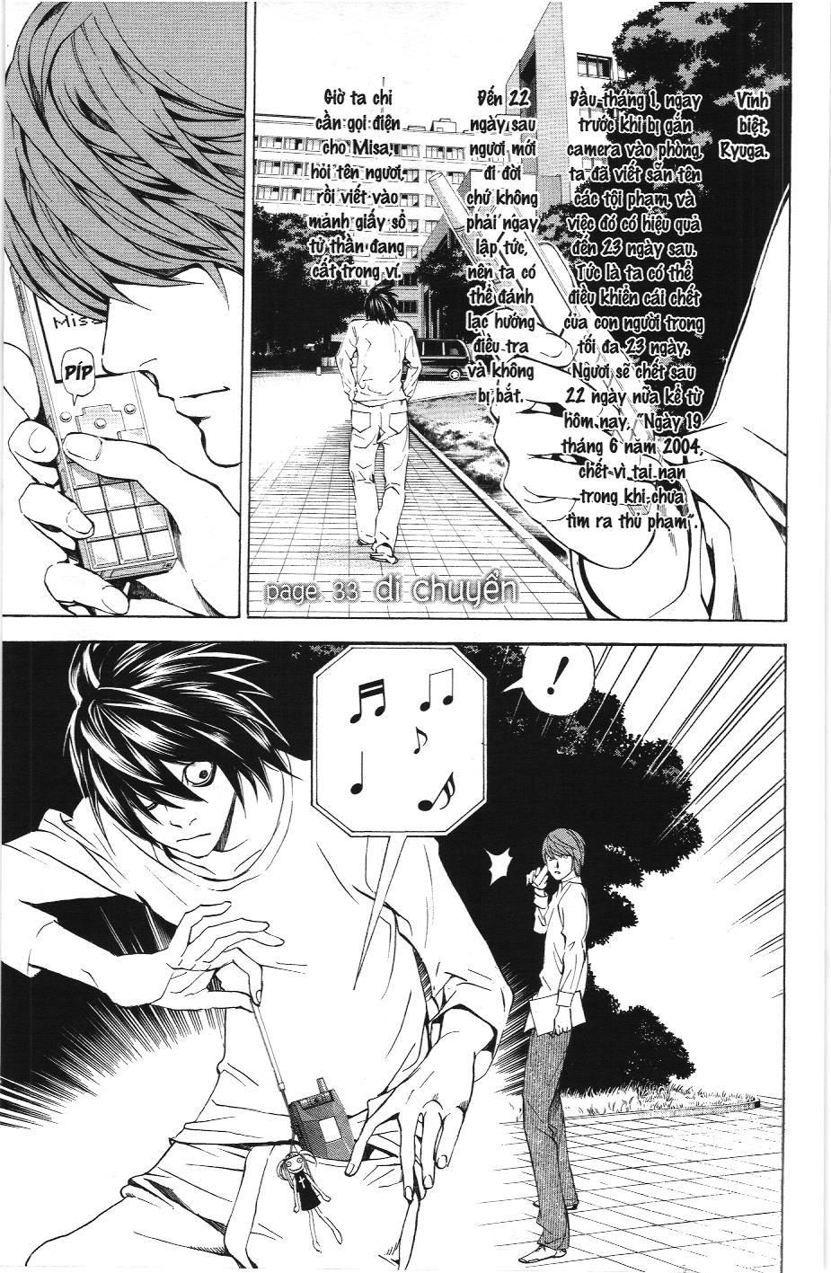 Death Note (Scan) - Chương 32