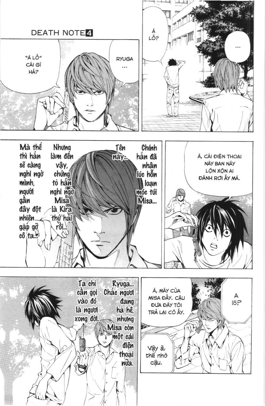 Death Note (Scan) - Chương 32