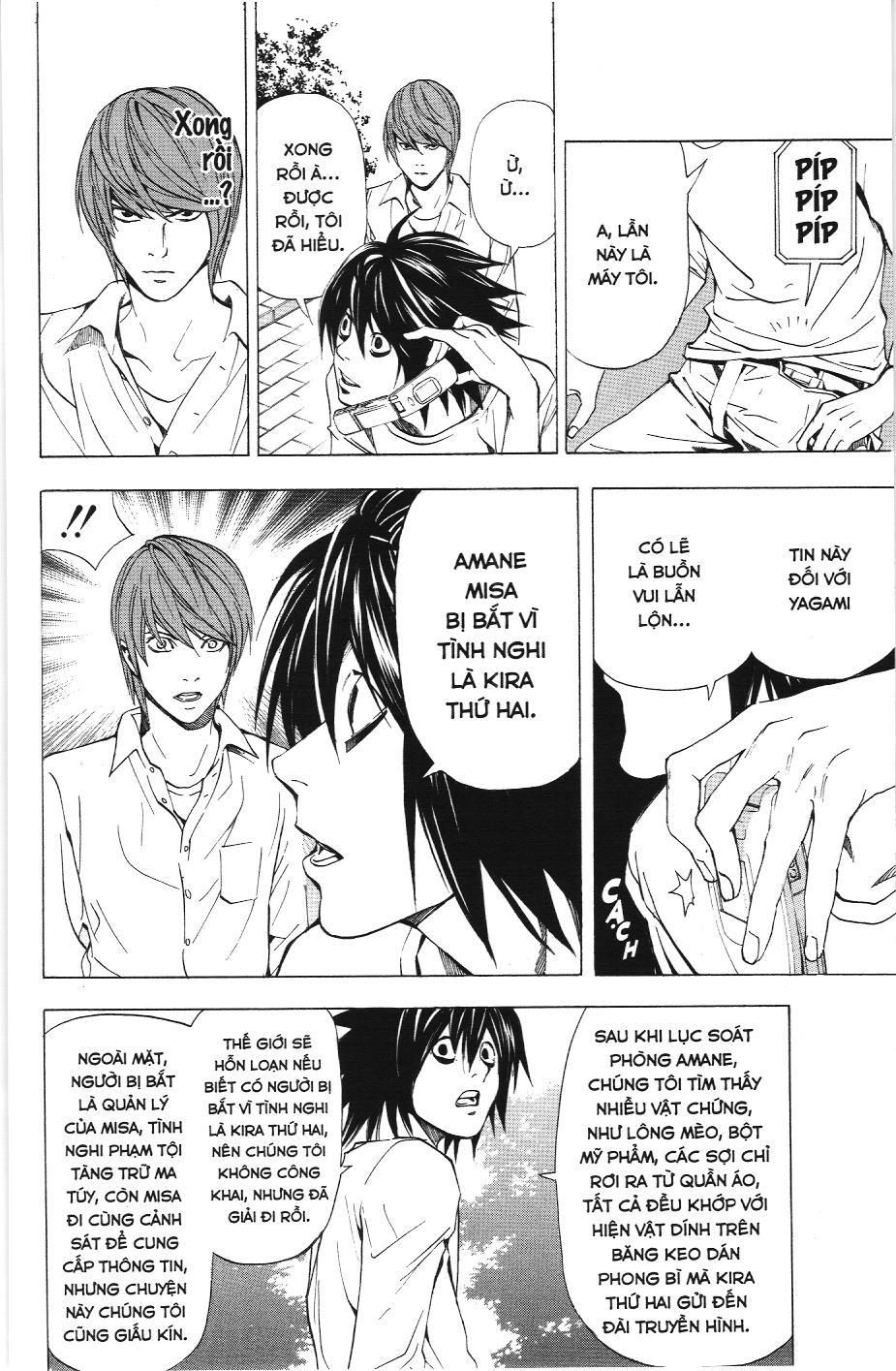 Death Note (Scan) - Chương 32