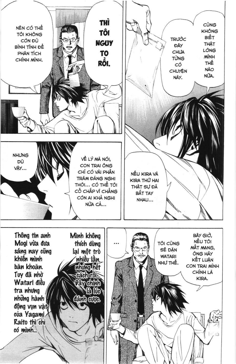 Death Note (Scan) - Chương 32