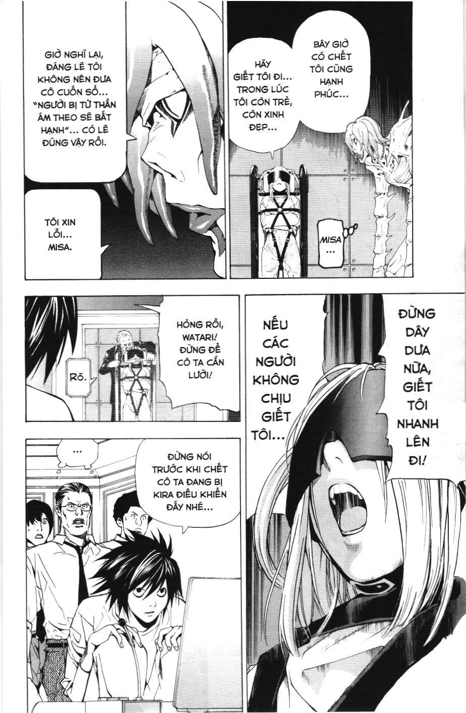 Death Note (Scan) - Chương 33