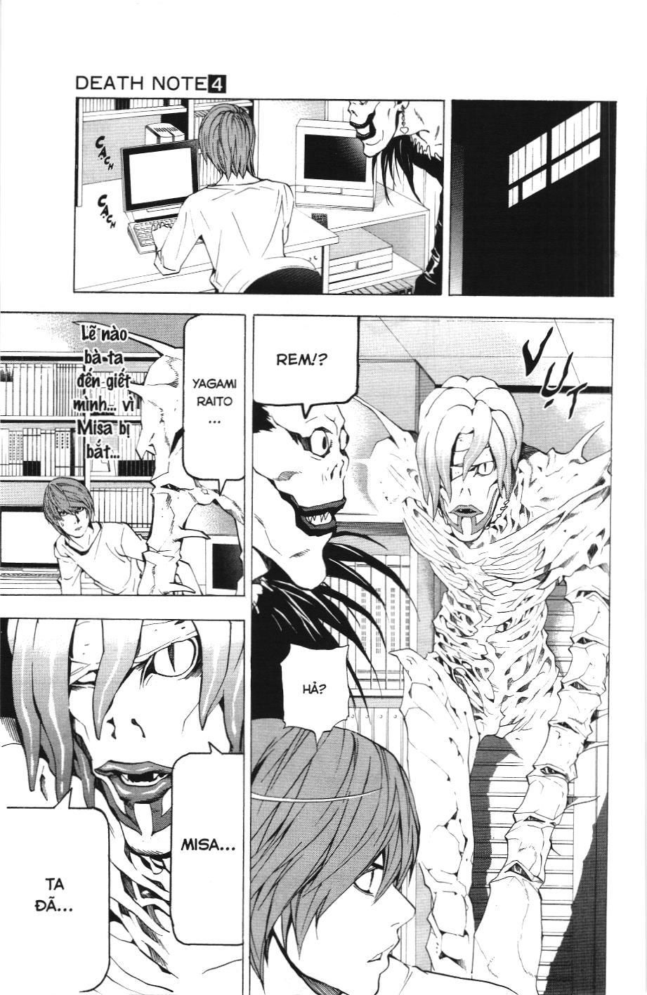 Death Note (Scan) - Chương 33