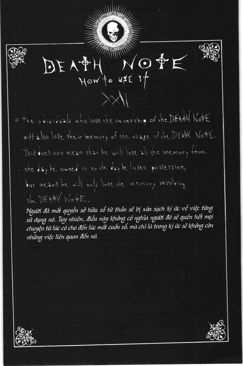 Death Note (Scan) - Chương 33