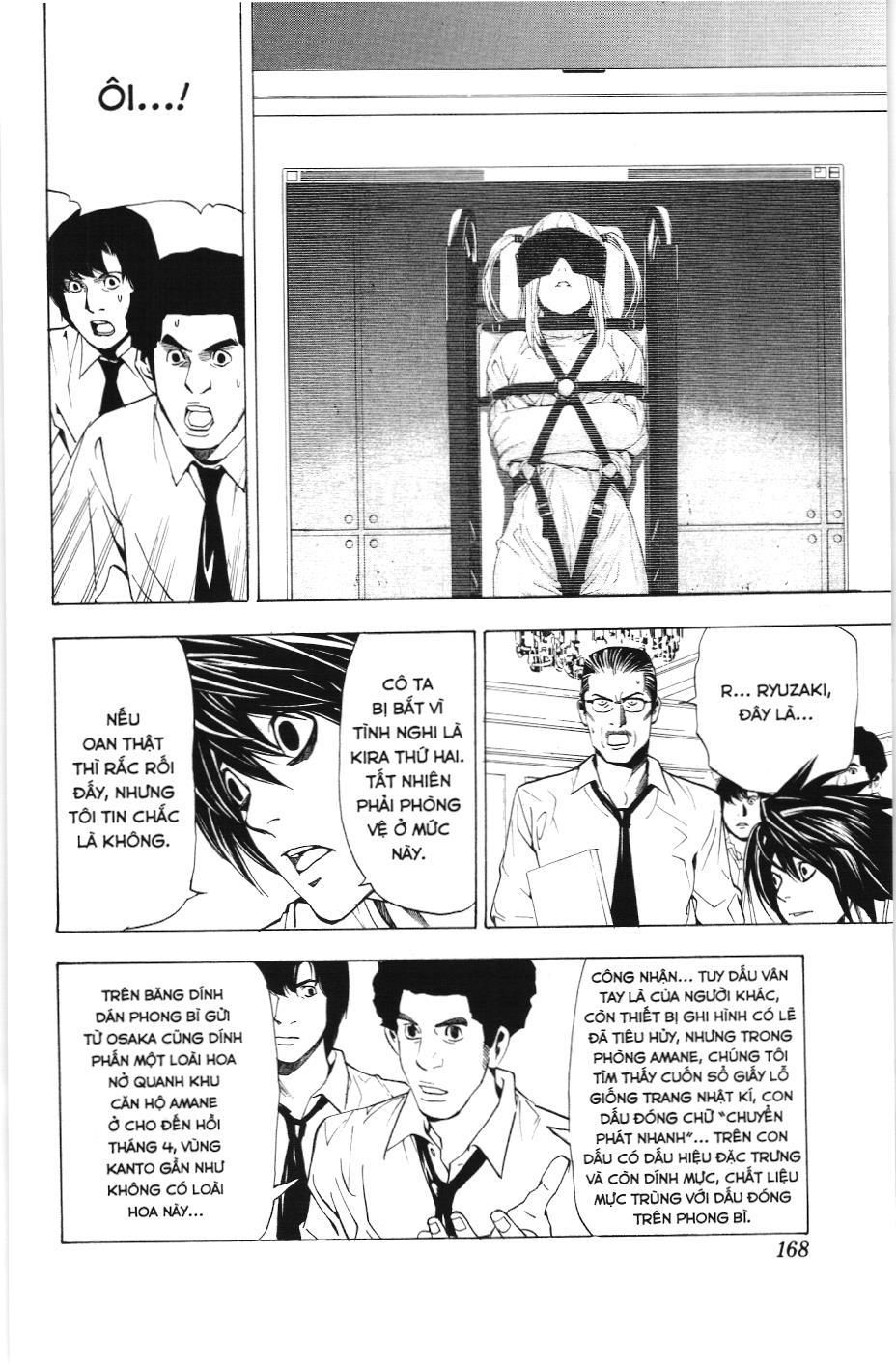 Death Note (Scan) - Chương 33