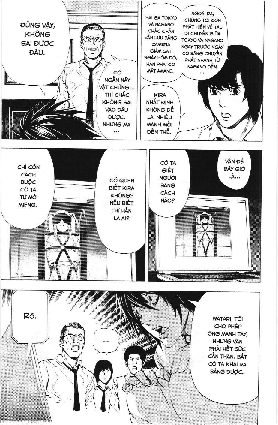 Death Note (Scan) - Chương 33