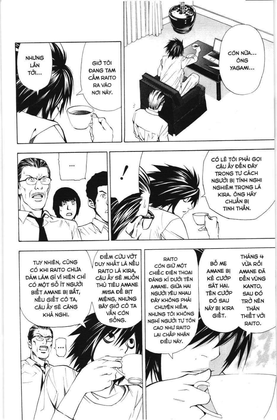 Death Note (Scan) - Chương 33