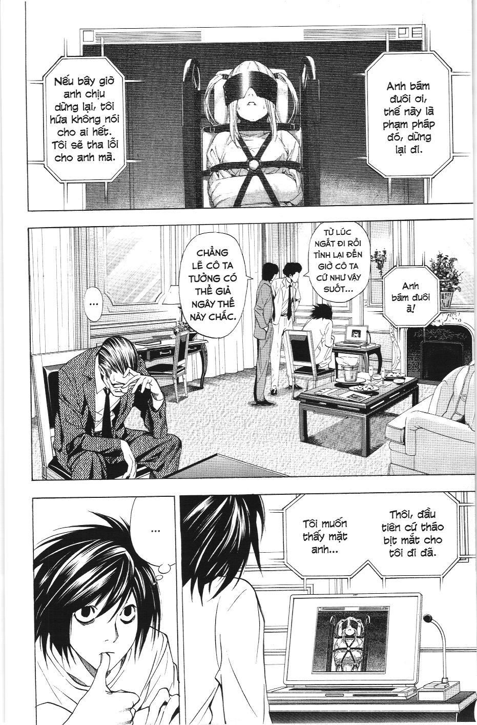 Death Note (Scan) - Chương 34