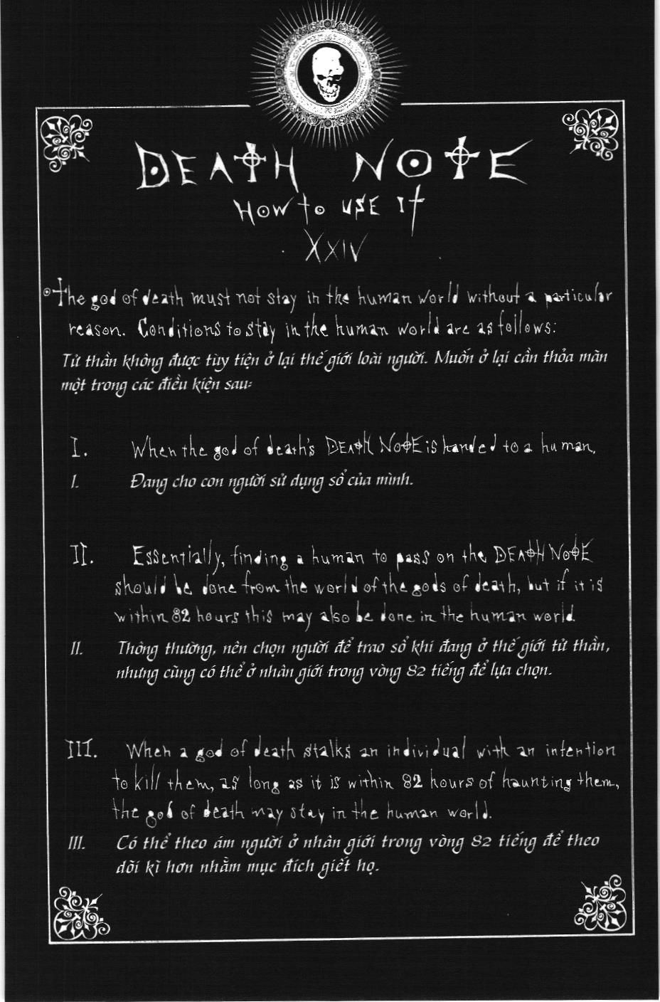 Death Note (Scan) - Chương 35