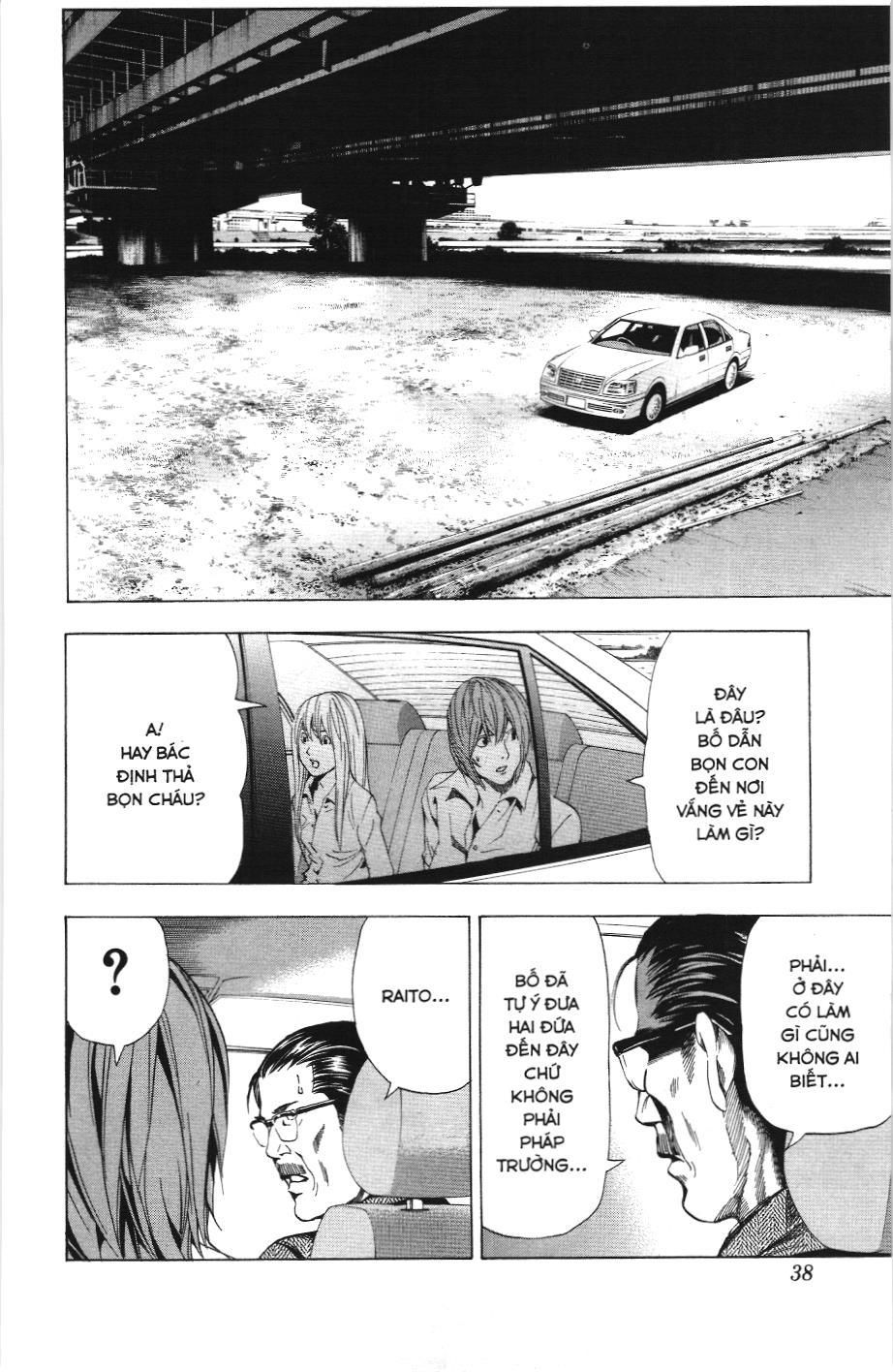 Death Note (Scan) - Chương 36