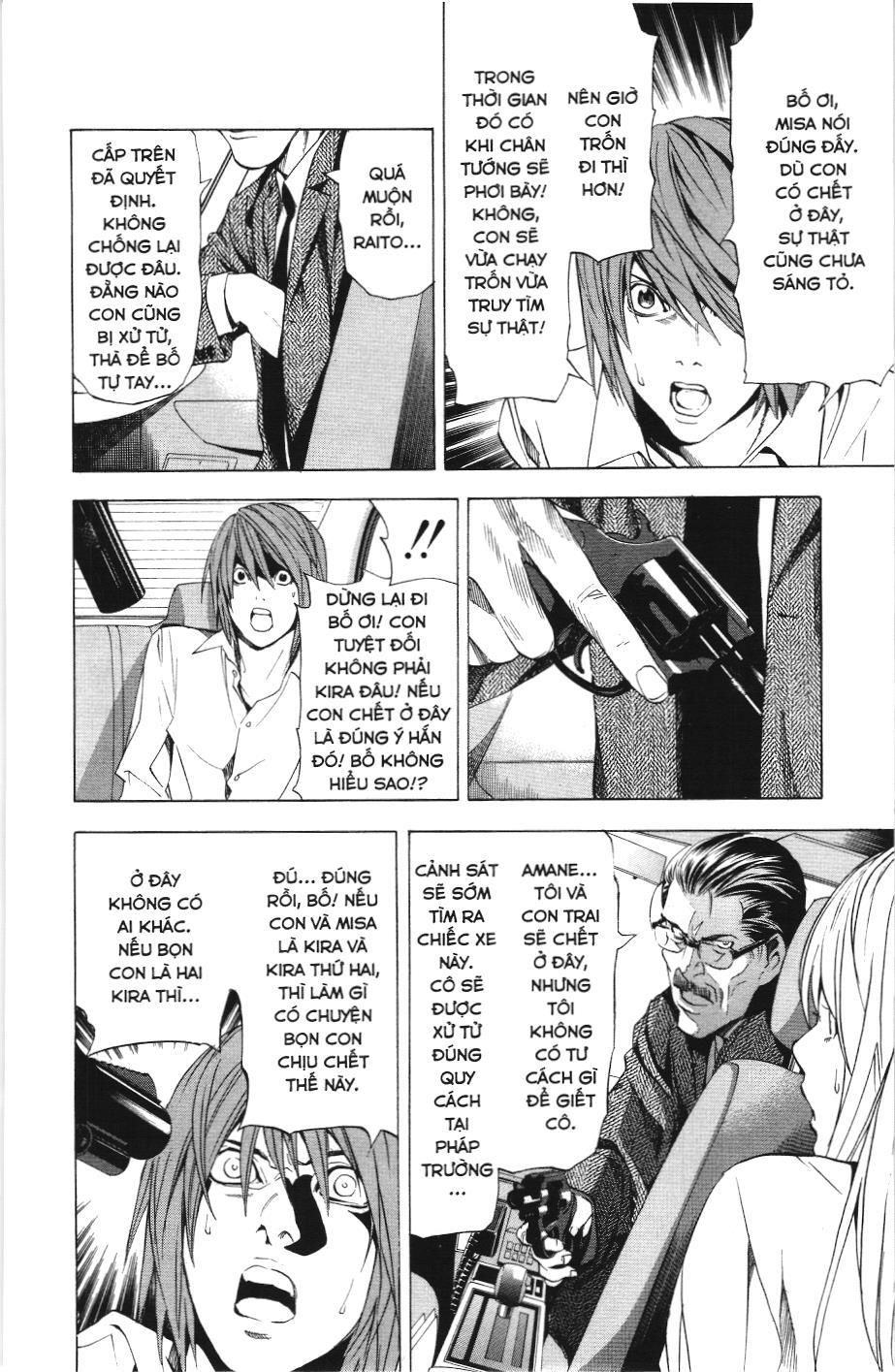 Death Note (Scan) - Chương 36