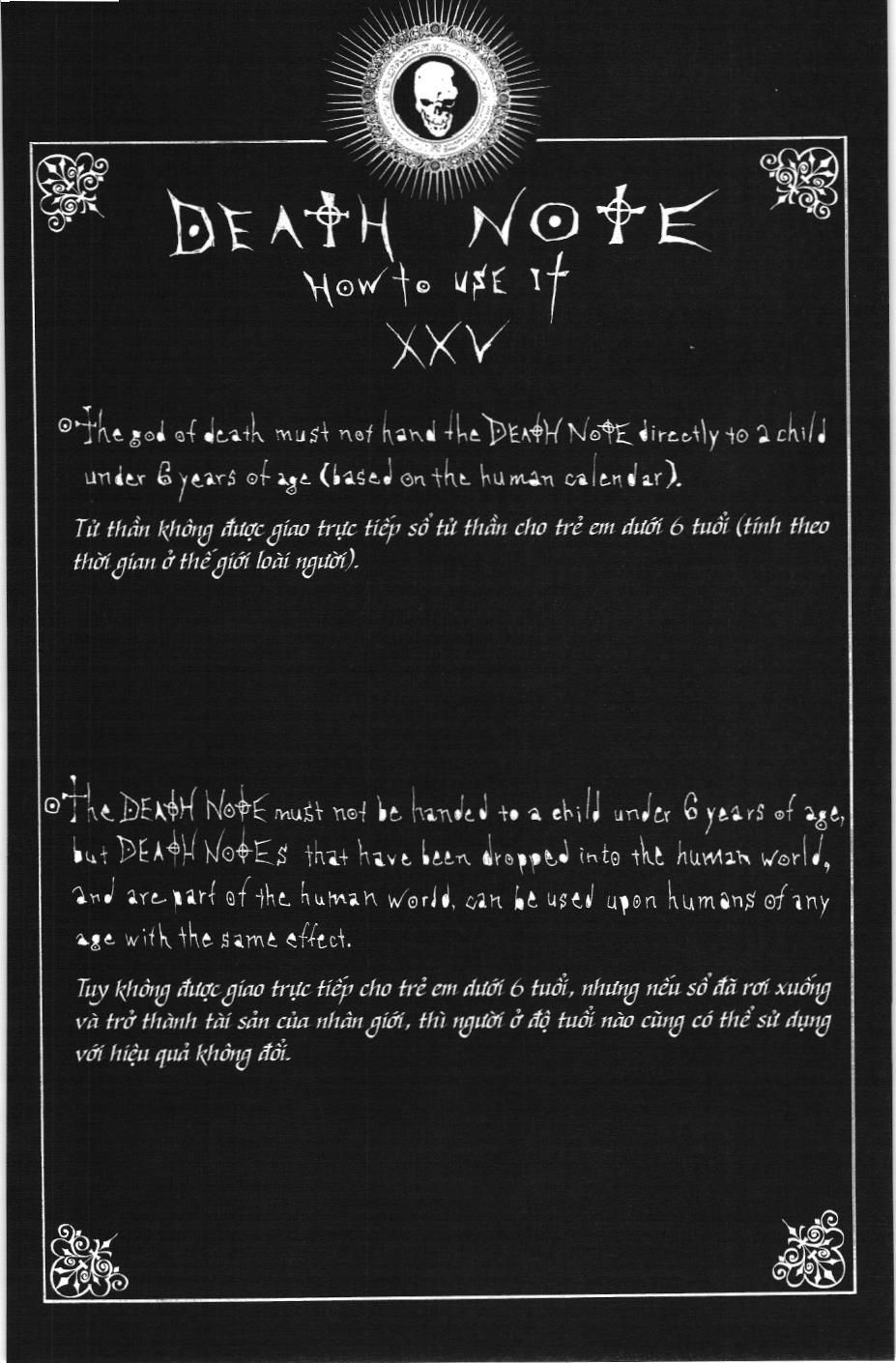 Death Note (Scan) - Chương 36