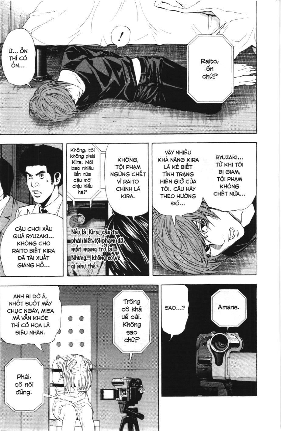 Death Note (Scan) - Chương 36