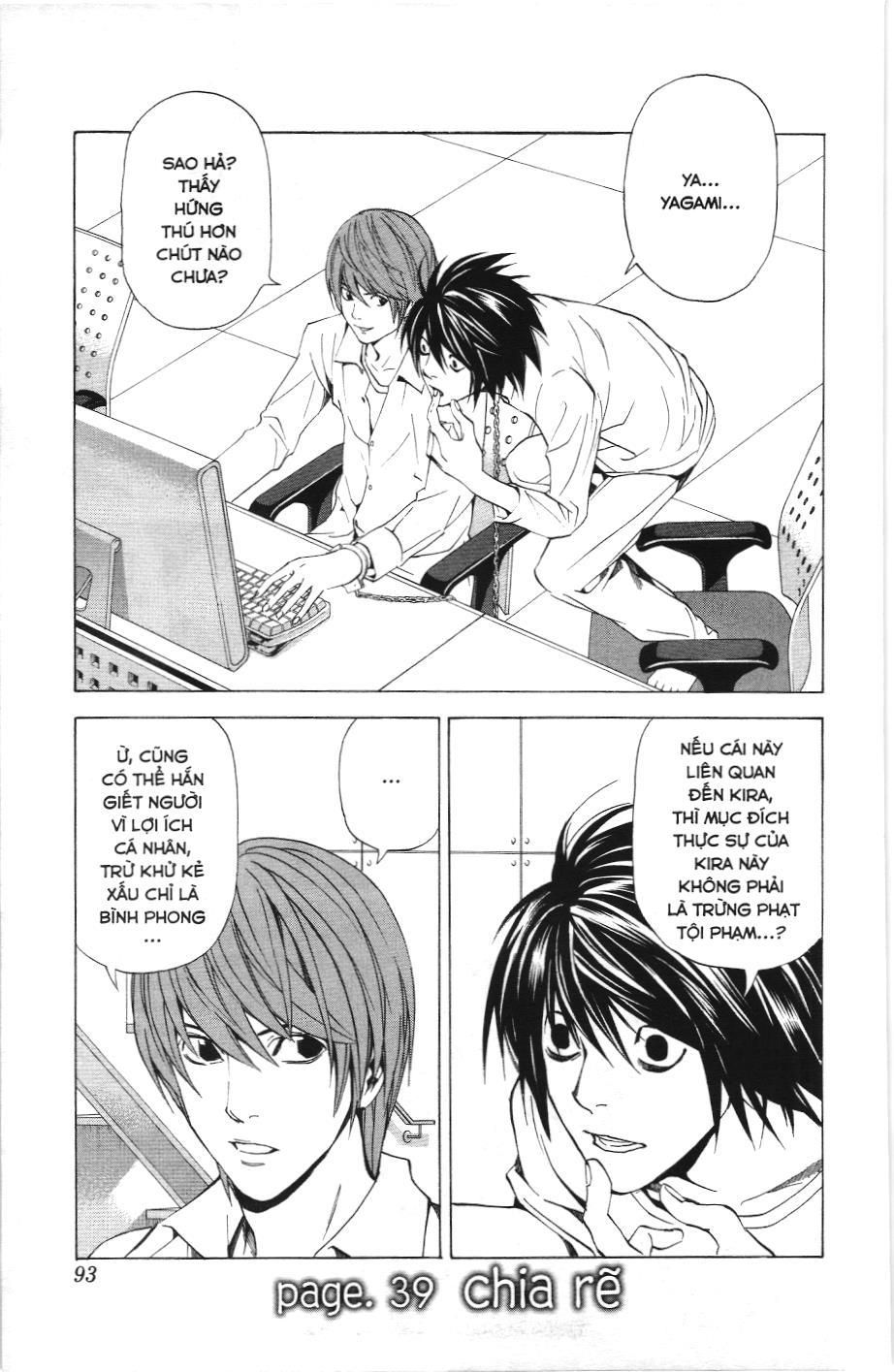 Death Note (Scan) - Chương 39