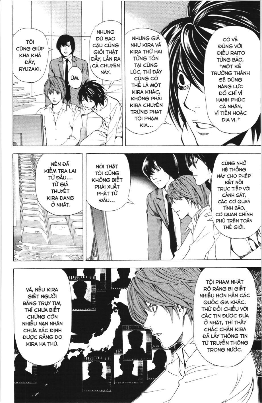 Death Note (Scan) - Chương 39