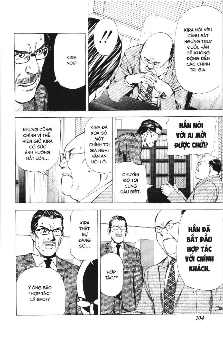 Death Note (Scan) - Chương 39