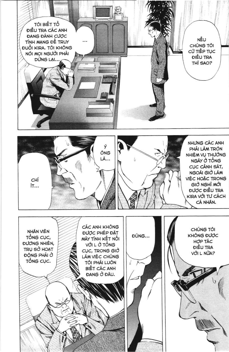 Death Note (Scan) - Chương 39