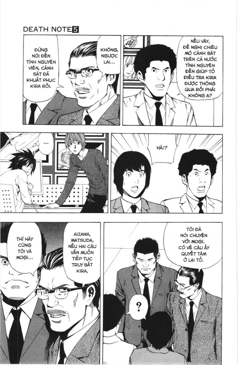 Death Note (Scan) - Chương 39