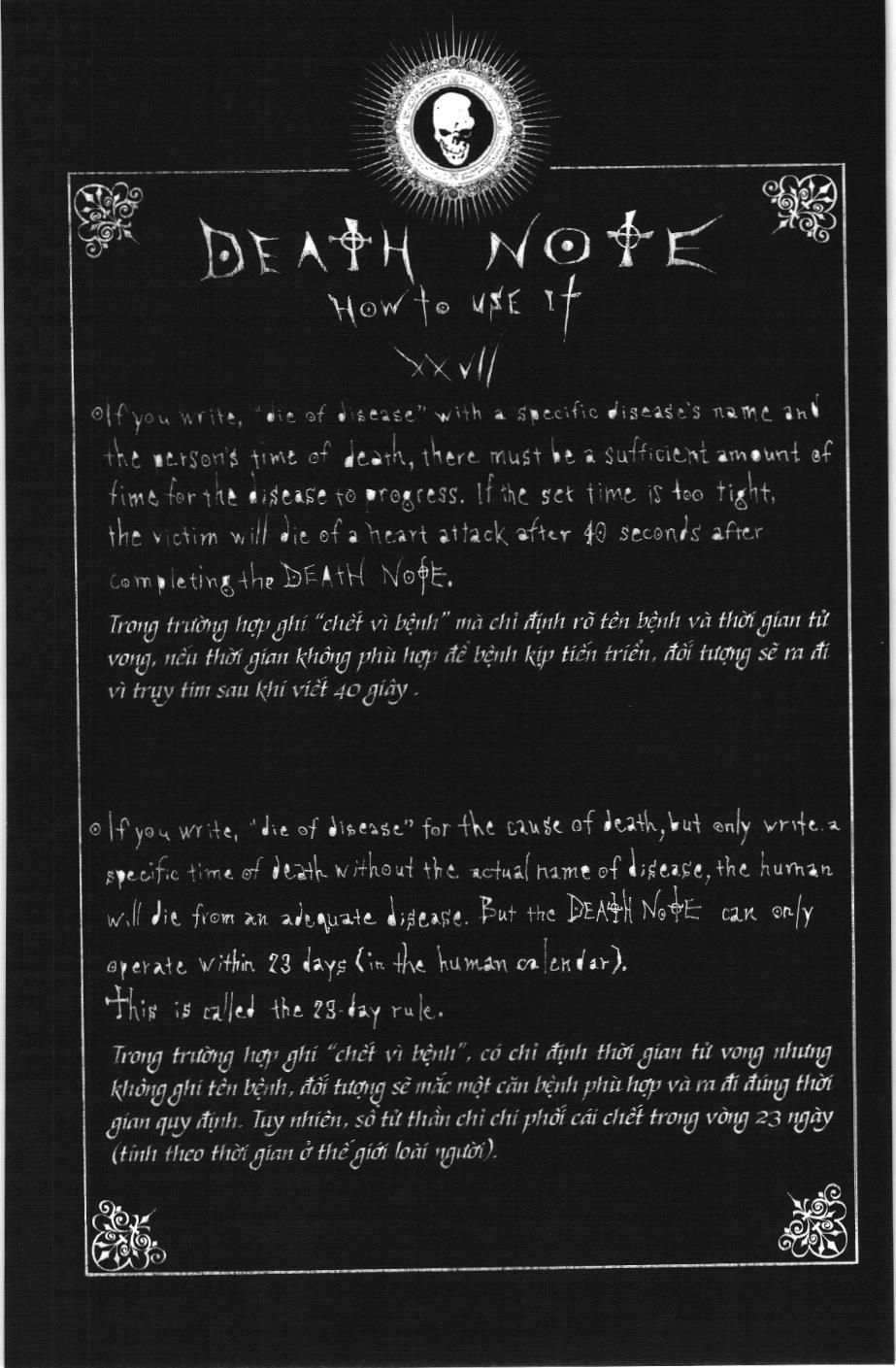 Death Note (Scan) - Chương 39