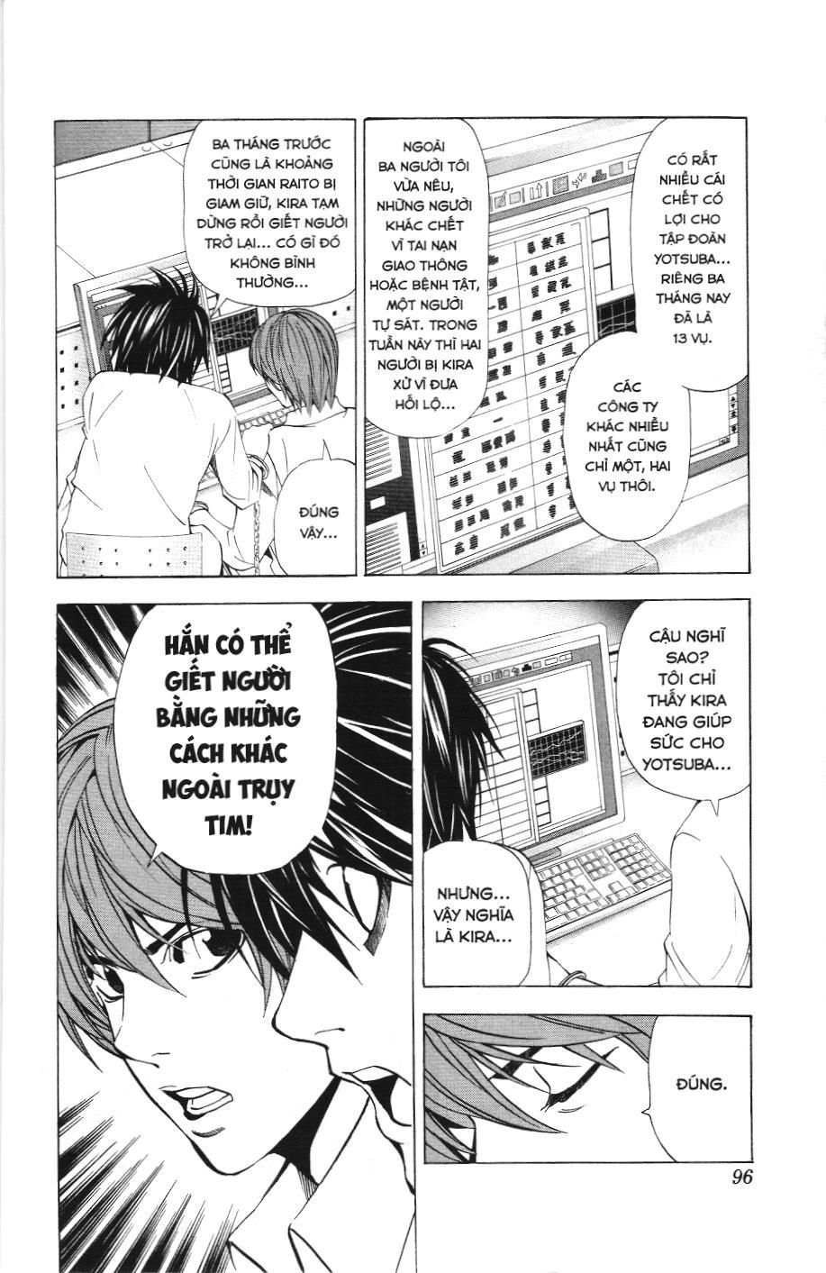 Death Note (Scan) - Chương 39