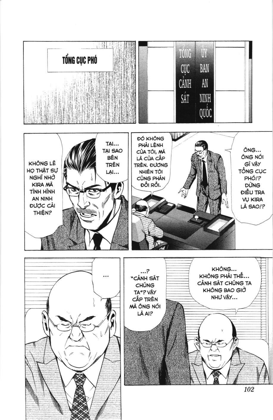 Death Note (Scan) - Chương 39