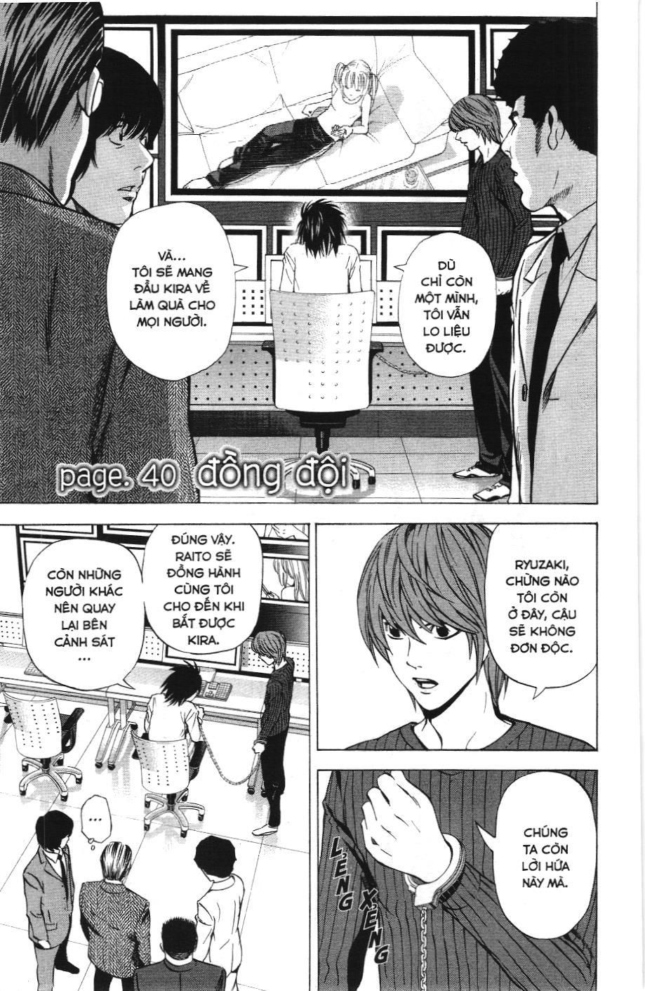 Death Note (Scan) - Chương 40