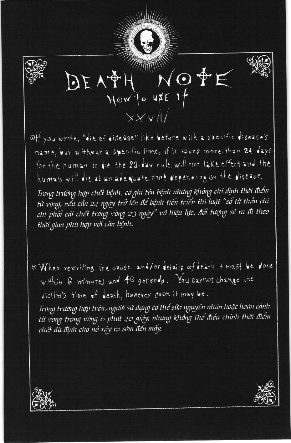 Death Note (Scan) - Chương 40