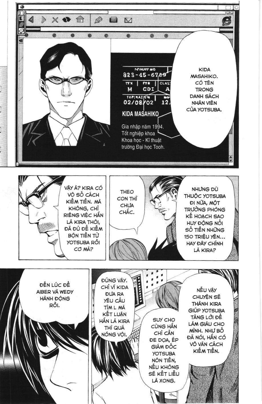 Death Note (Scan) - Chương 41