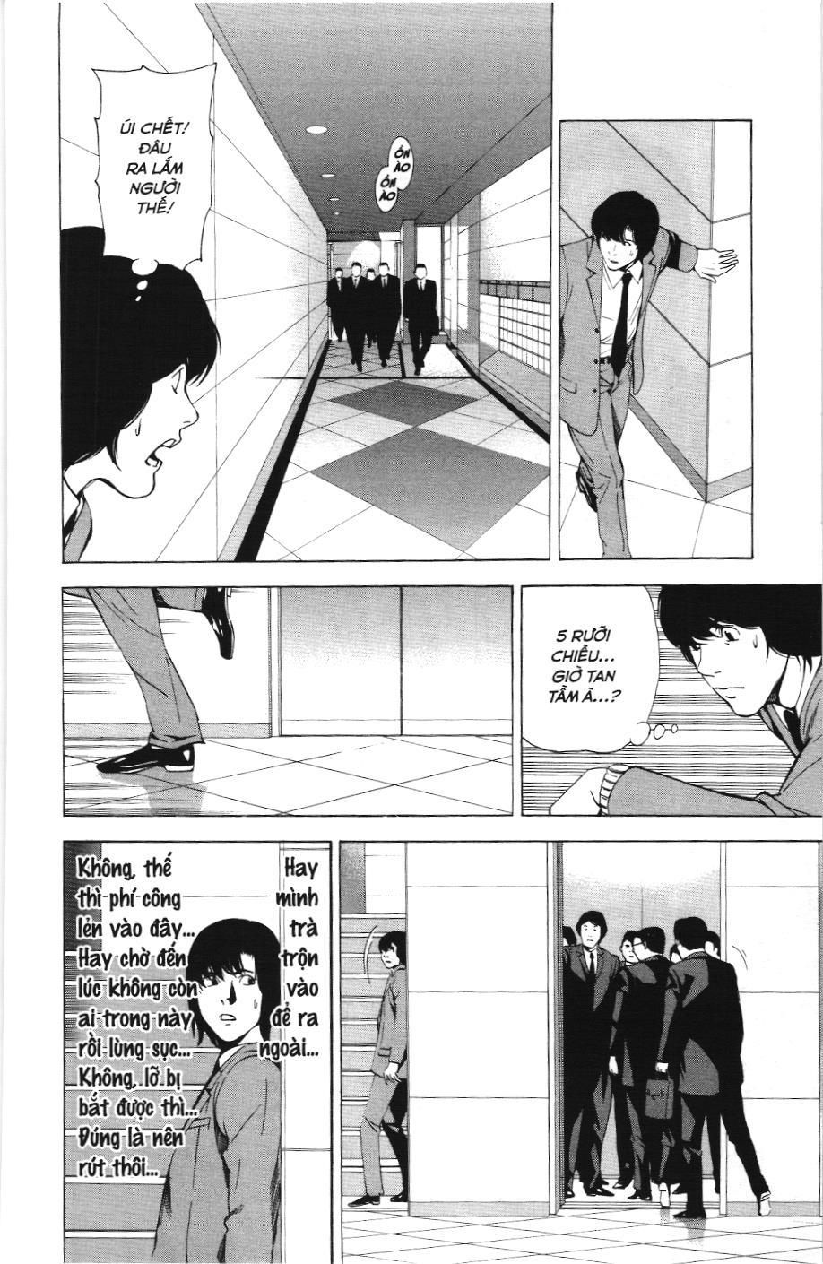Death Note (Scan) - Chương 41