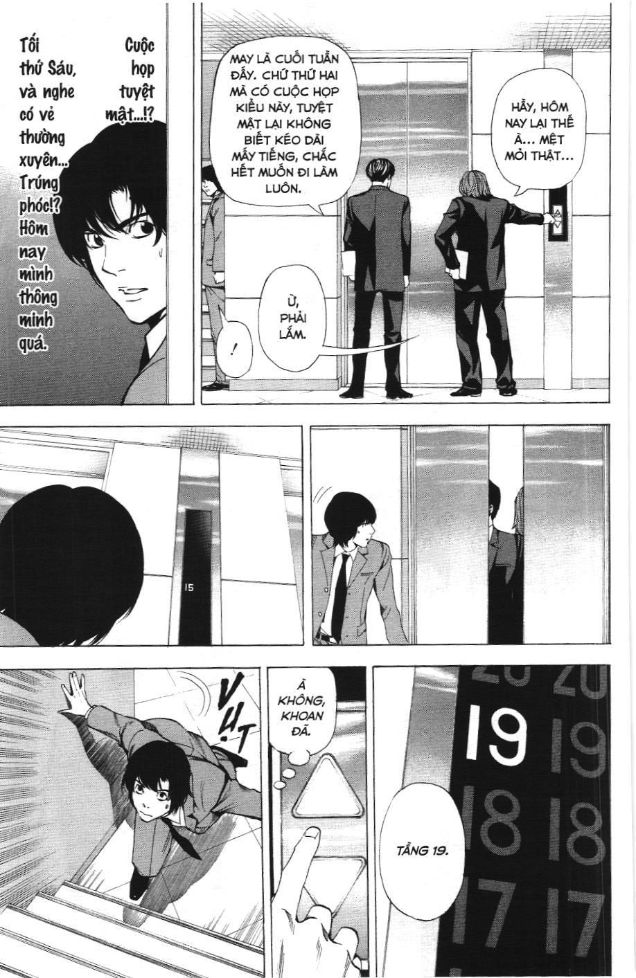 Death Note (Scan) - Chương 41