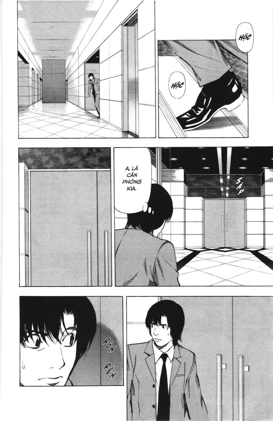 Death Note (Scan) - Chương 41