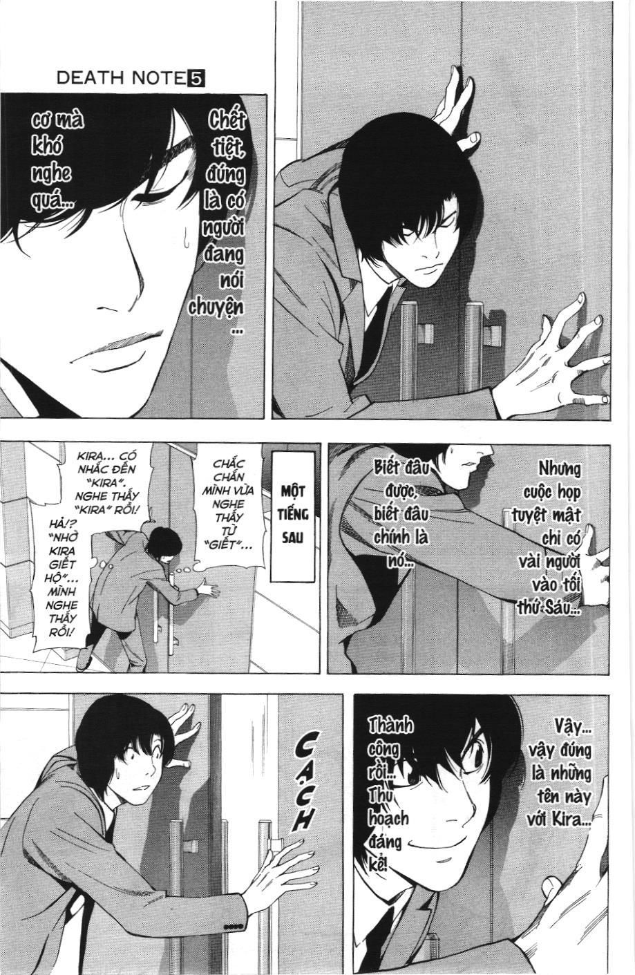 Death Note (Scan) - Chương 41