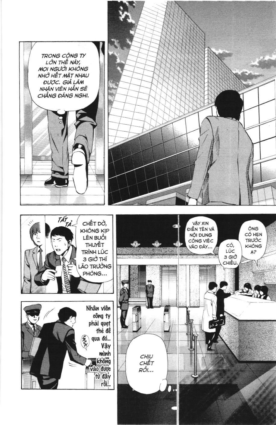 Death Note (Scan) - Chương 41