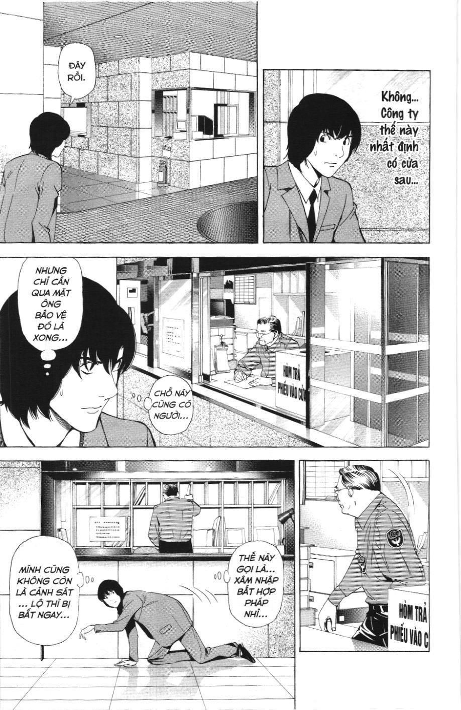 Death Note (Scan) - Chương 41