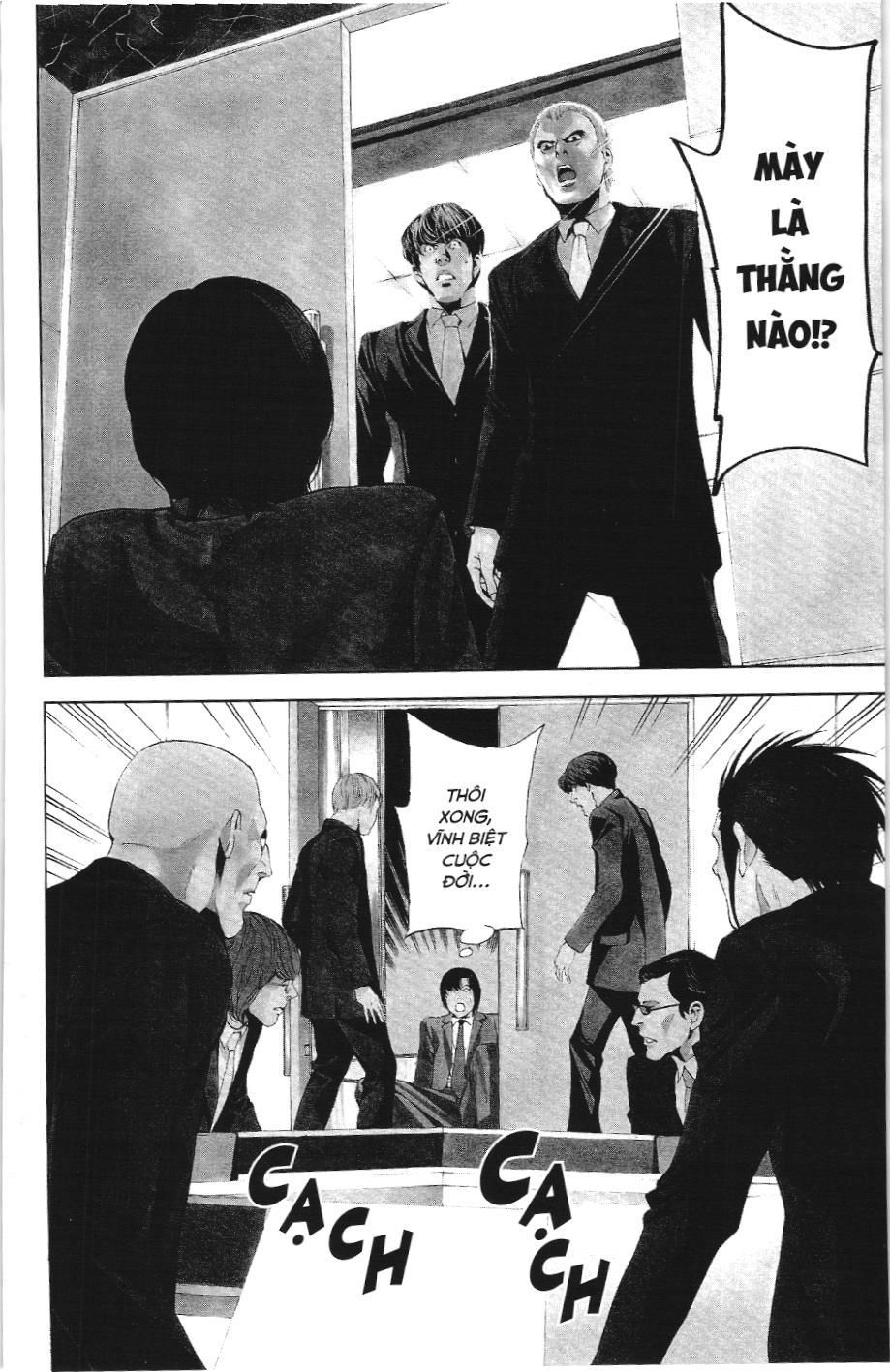 Death Note (Scan) - Chương 42