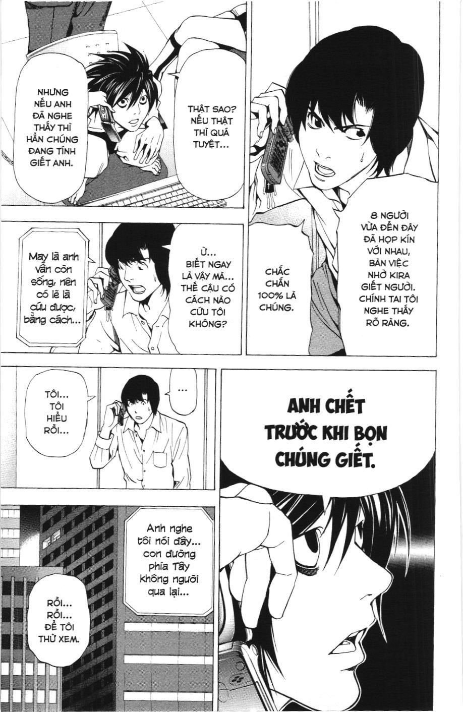 Death Note (Scan) - Chương 42