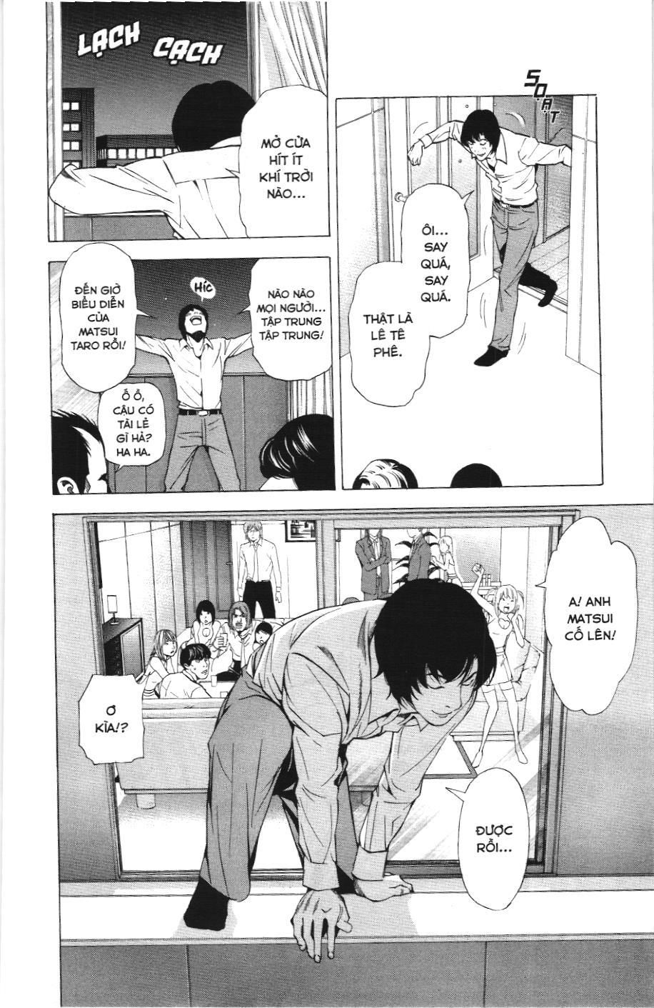 Death Note (Scan) - Chương 42