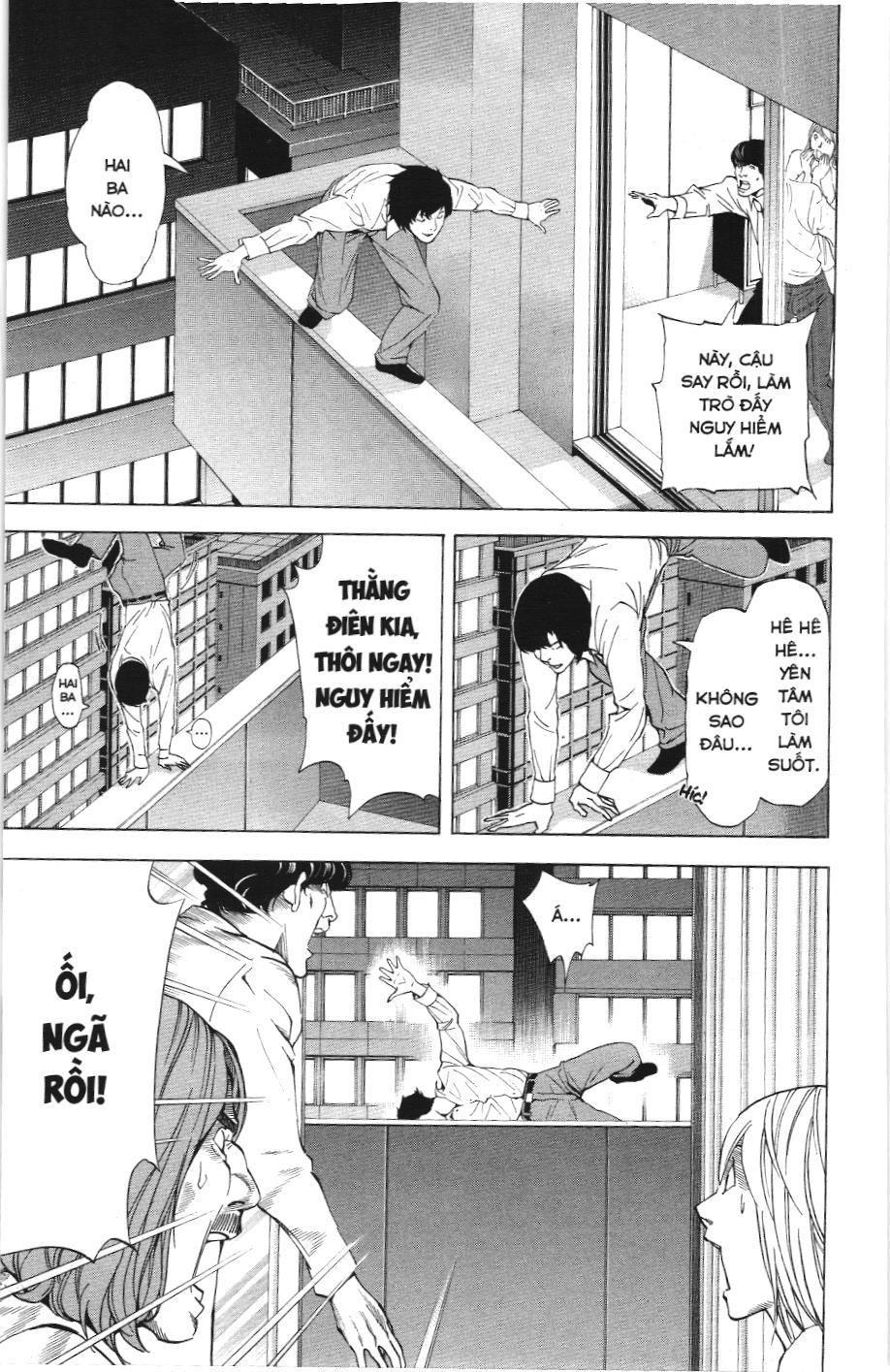 Death Note (Scan) - Chương 42