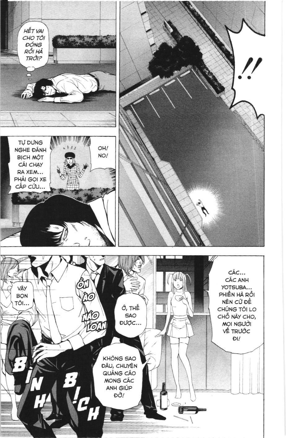 Death Note (Scan) - Chương 42