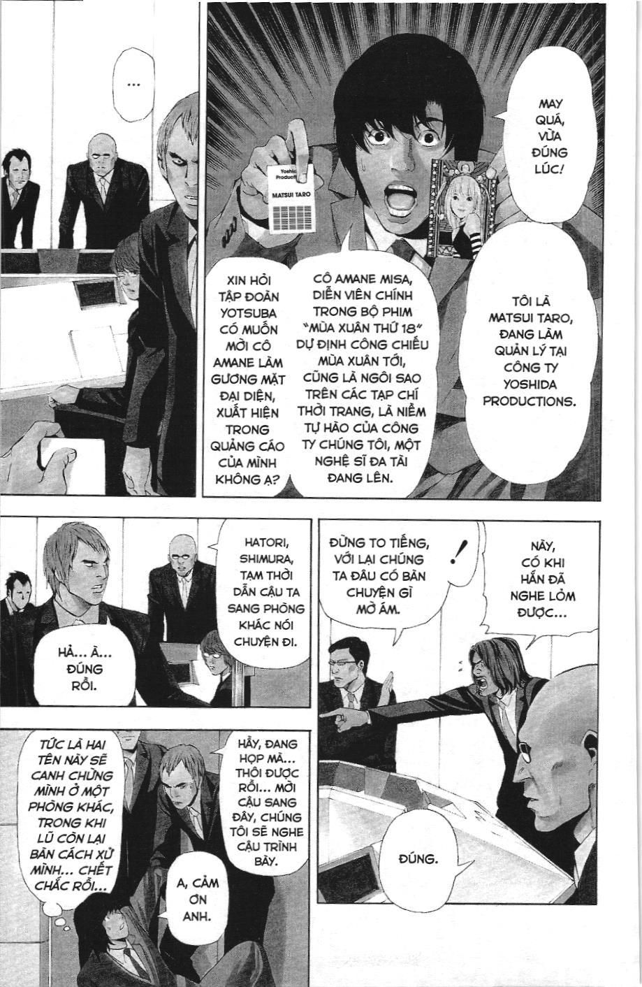 Death Note (Scan) - Chương 42