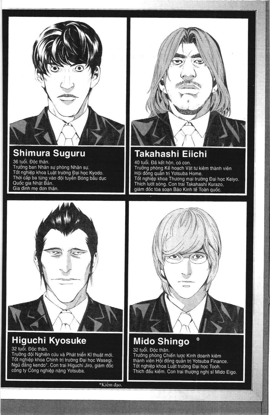 Death Note (Scan) - Chương 43