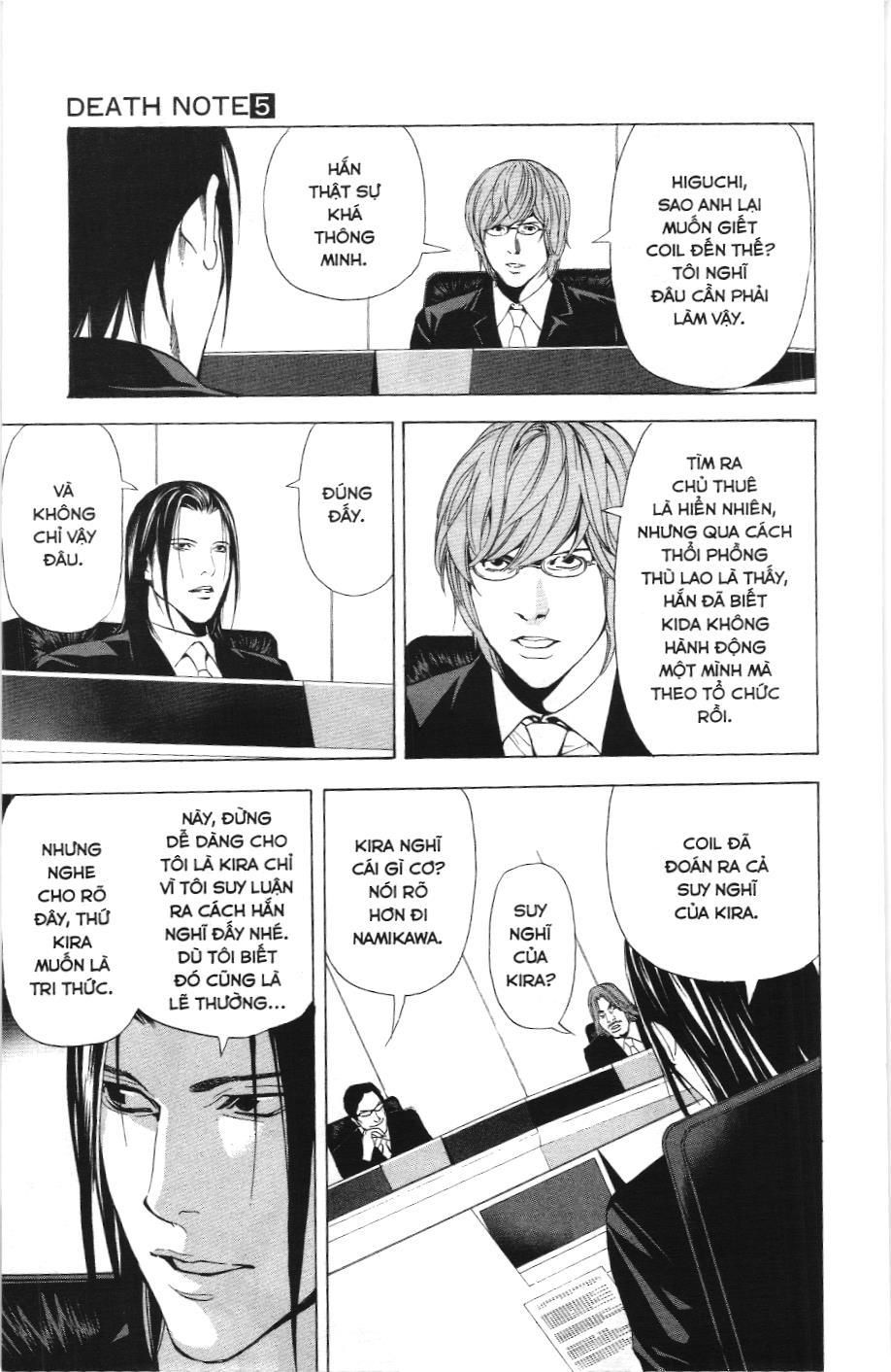 Death Note (Scan) - Chương 43