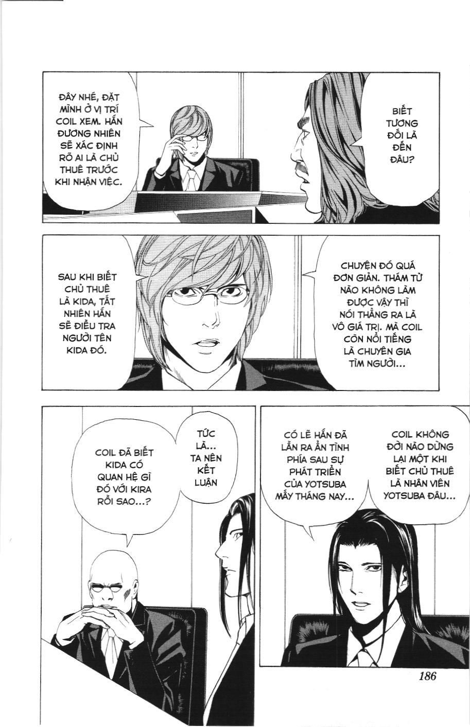 Death Note (Scan) - Chương 43